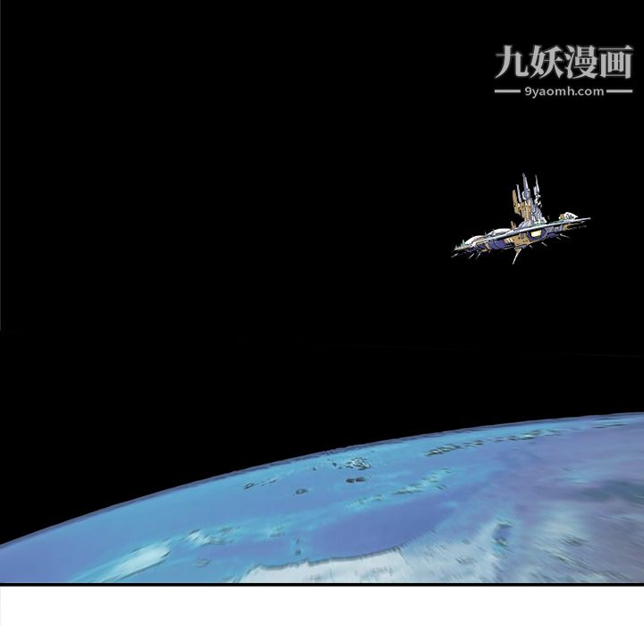 PROTO109第16话