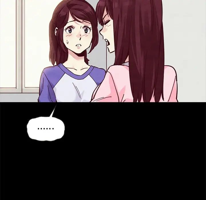 坏血第43话