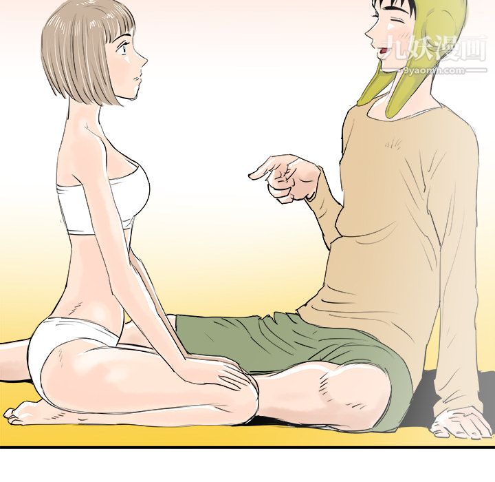 PROTO109第16话