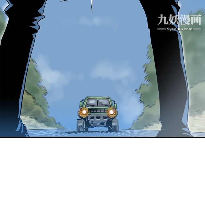 PROTO109第17话