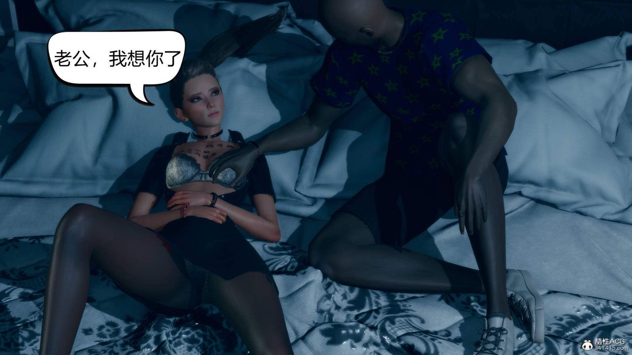 [3D]在你媽媽傢第06話