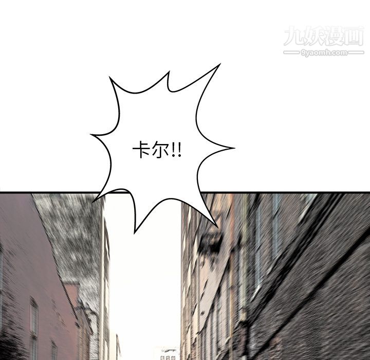 PROTO109第18话
