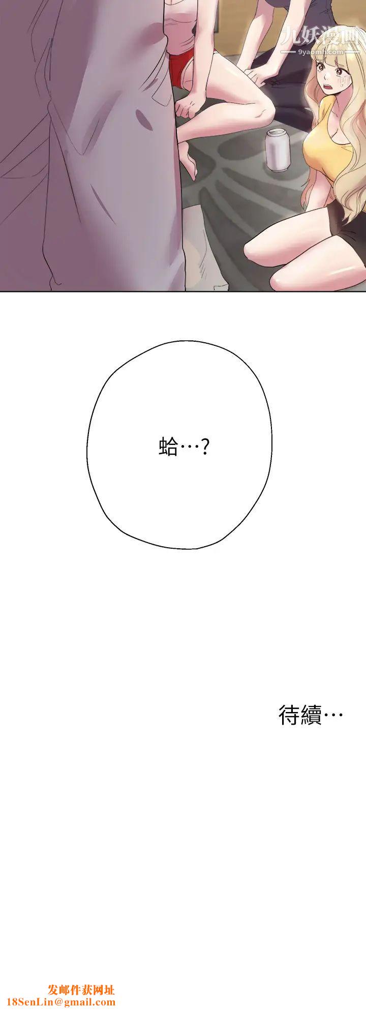 姊姊们的调教第1话-姊姊，可以帮我一个忙吗?