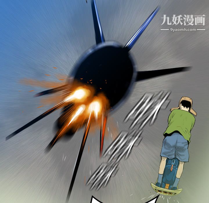 PROTO109第18话