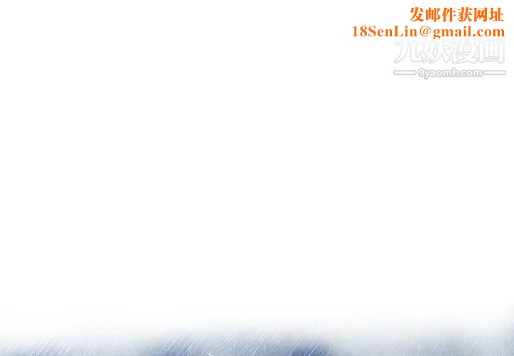 PROTO109第19话