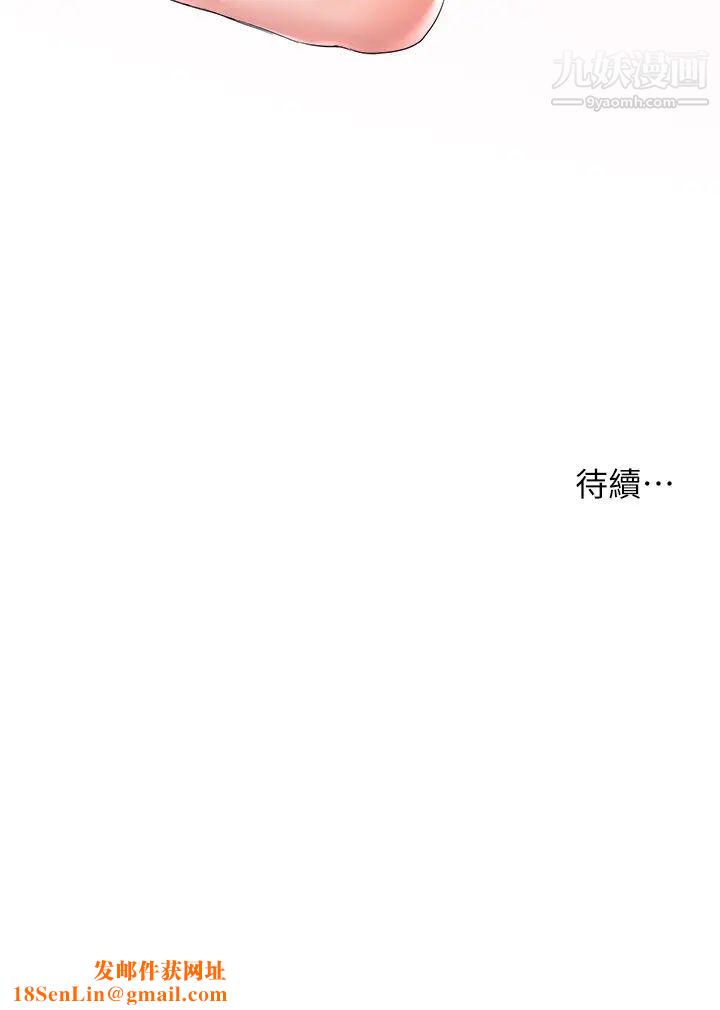 姊姊们的调教第4话-姊姊教你怎么让女生舒服