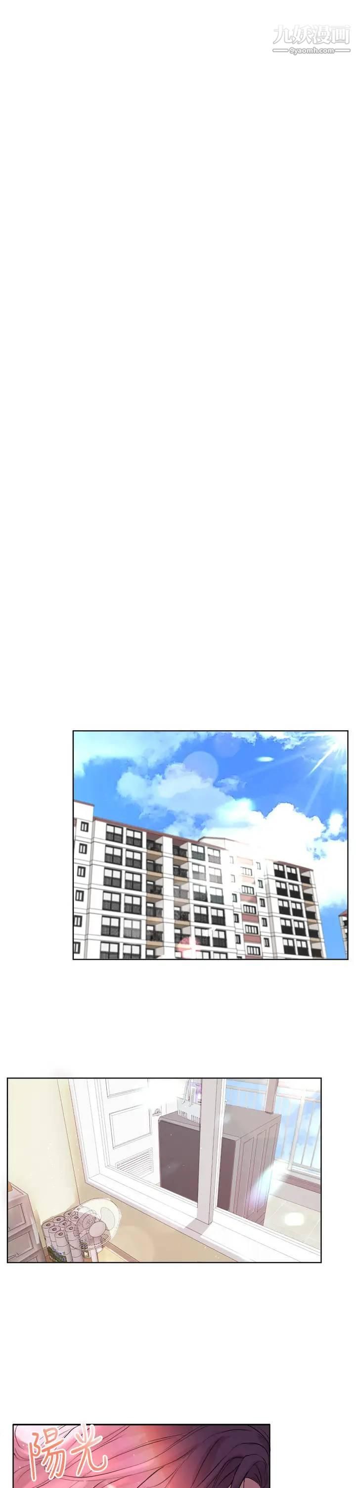 姊姊们的调教第6话-姊姊是变态♥