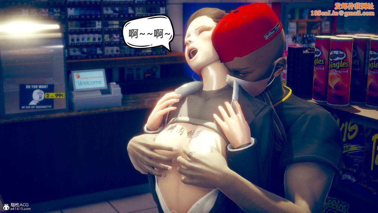 [3D]在你妈妈傢第10话