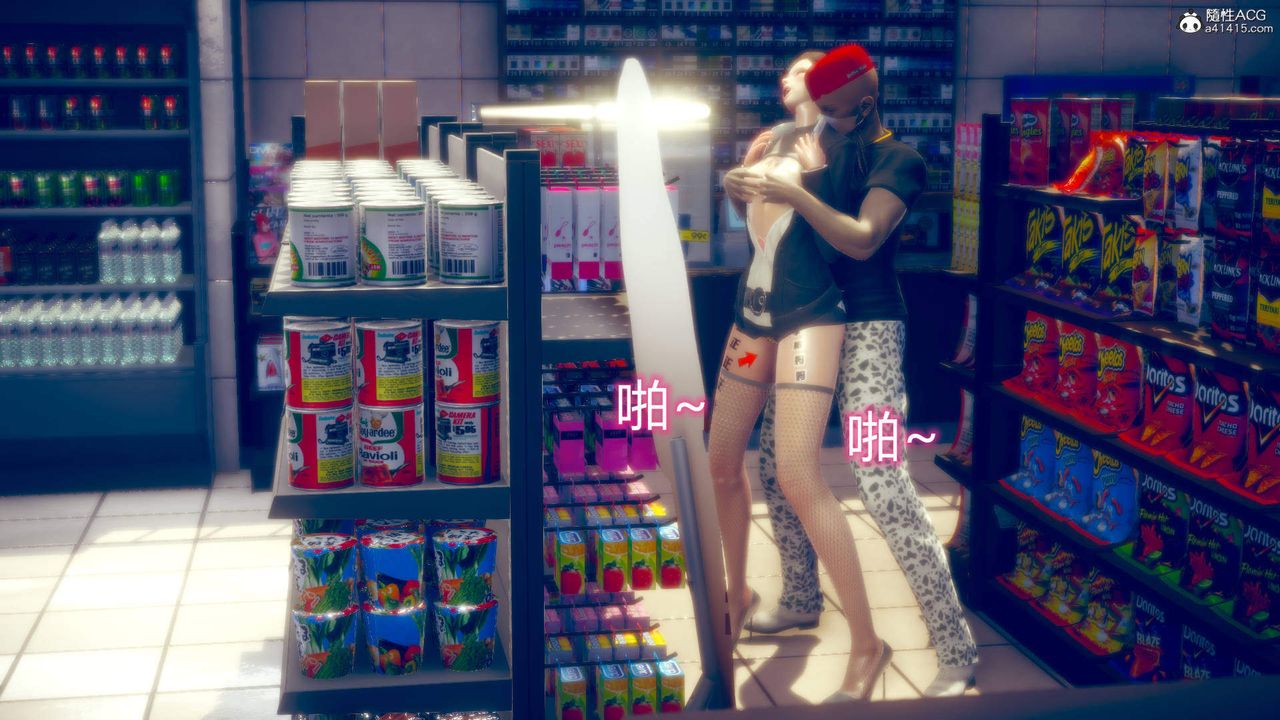 [3D]在你妈妈傢第10话