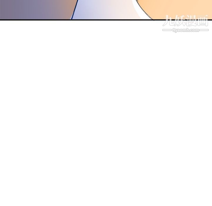PROTO109第21话