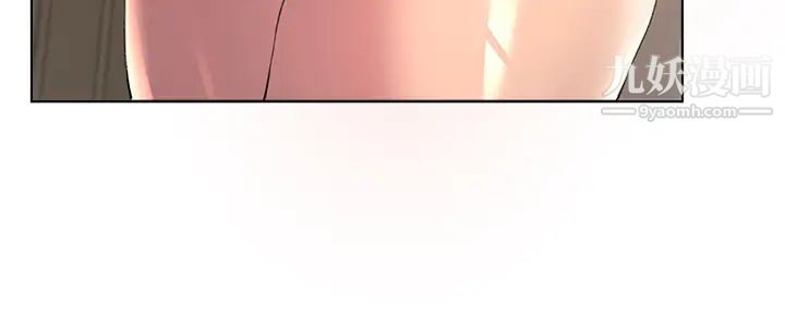 姊姊们的调教第11话-你干嘛偷看我裸体?!