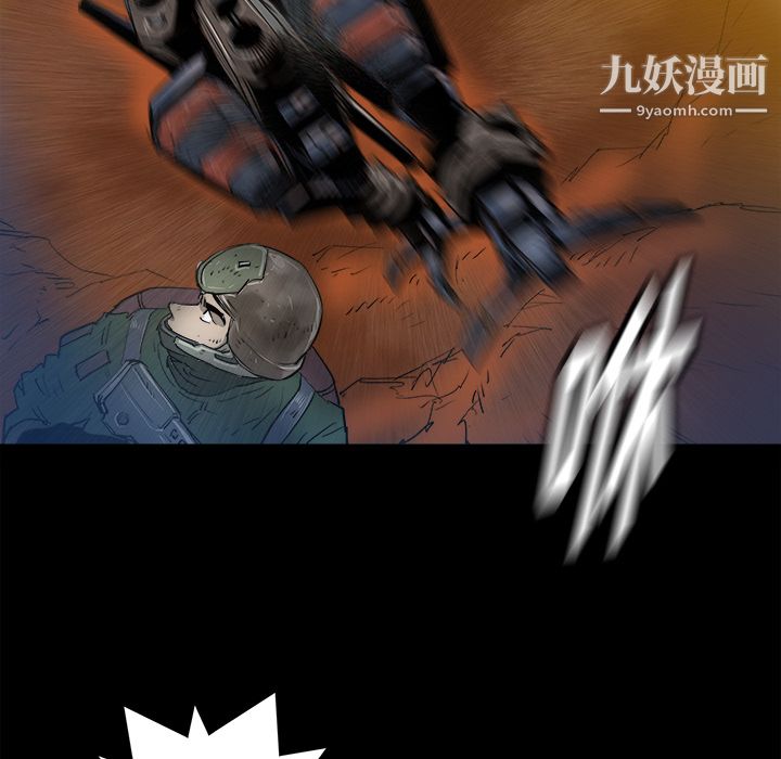 PROTO109第21话