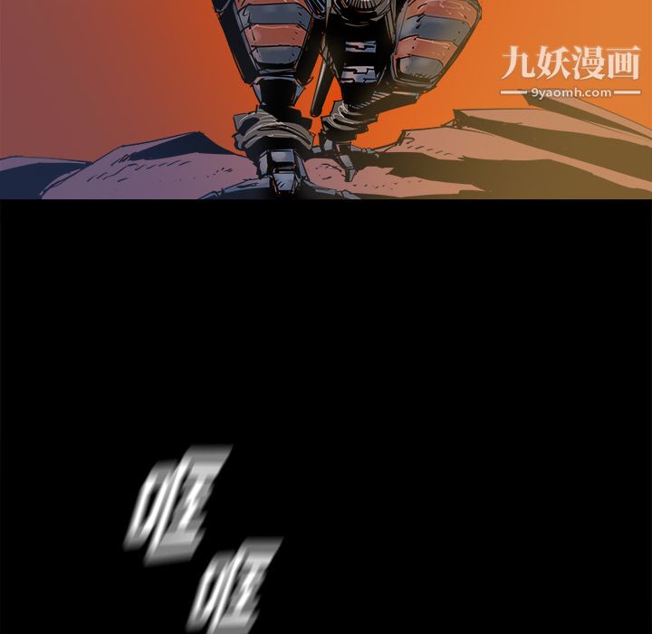 PROTO109第21话