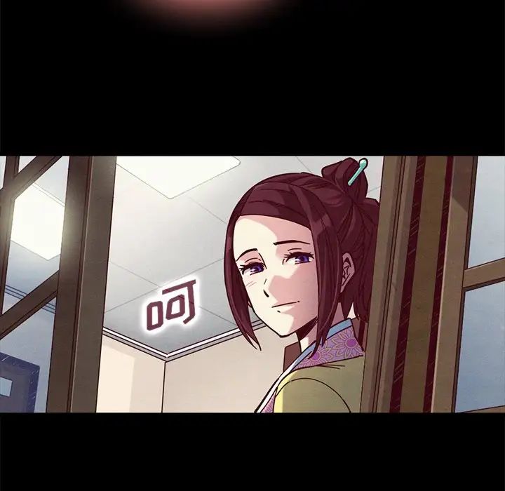 坏血第47话