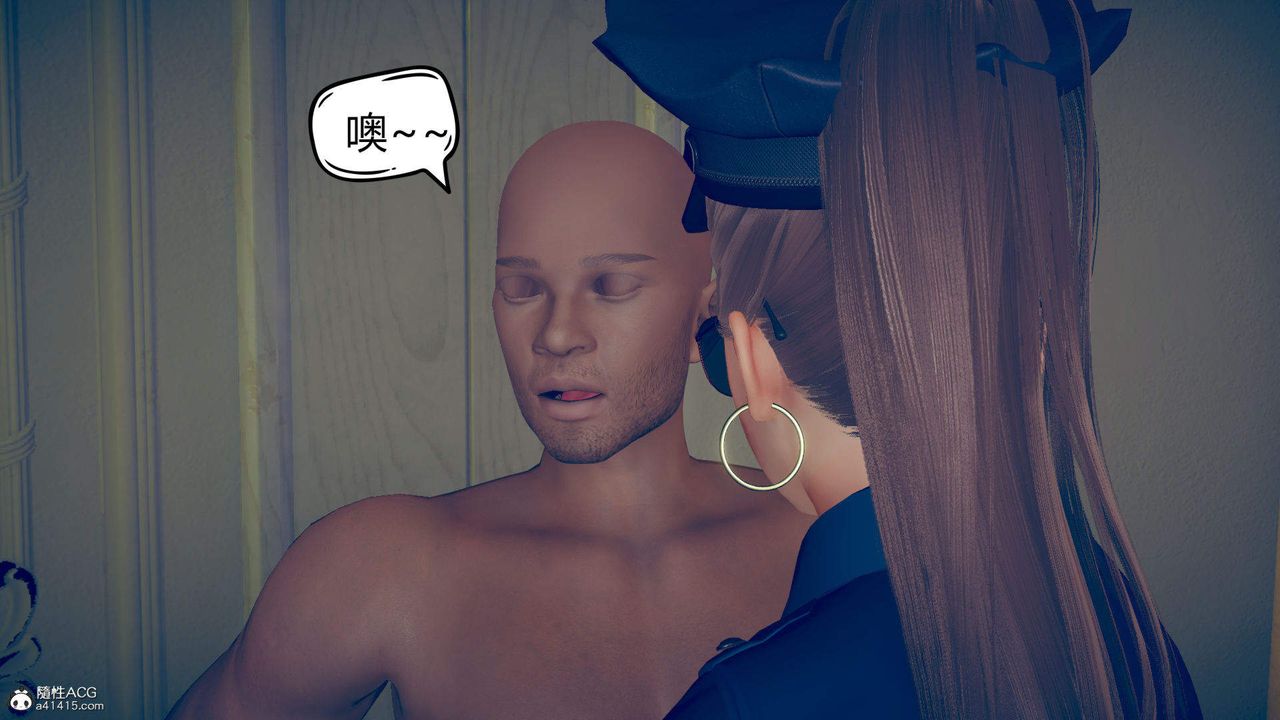 [3D]在你妈妈傢第11话