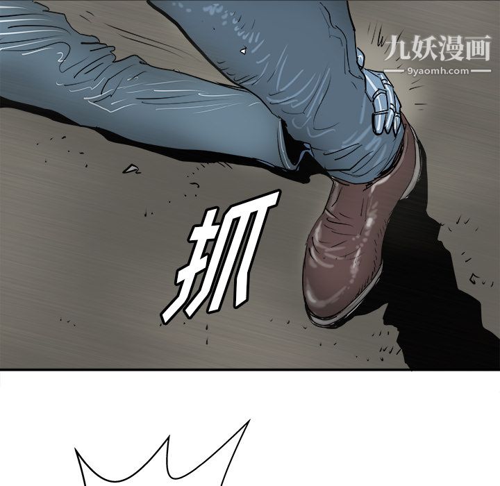 PROTO109第22话