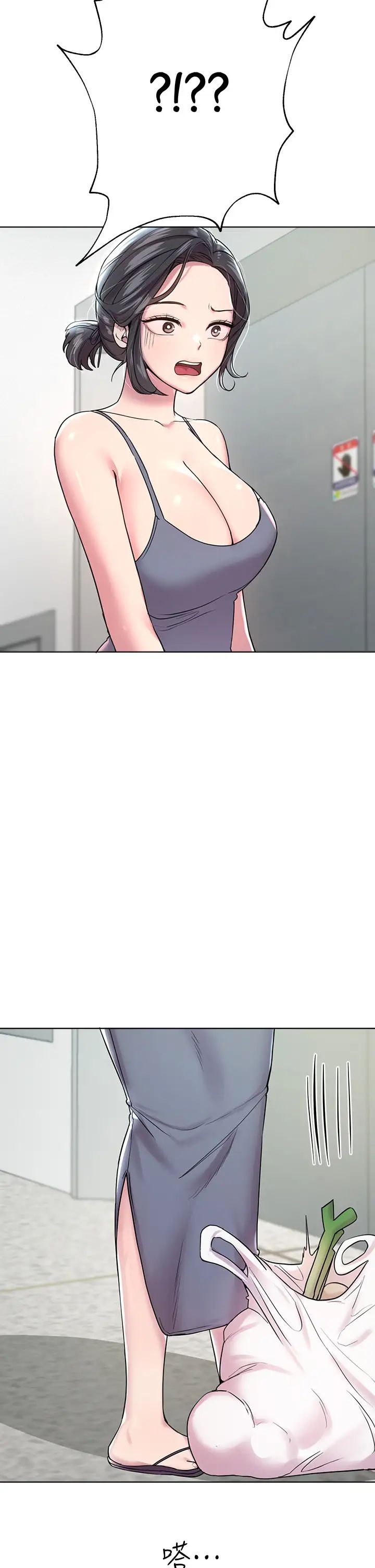 姊姊们的调教第13话-少废话，脱掉就对瞭