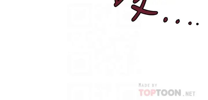 姊姊们的调教第14话-郁仙的秘密