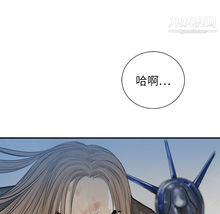 PROTO109第22话