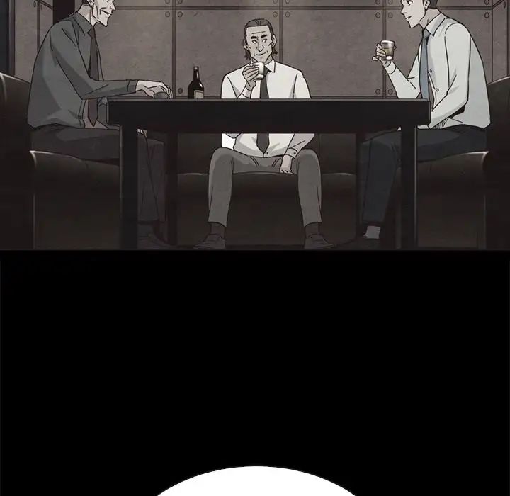 坏血第49话