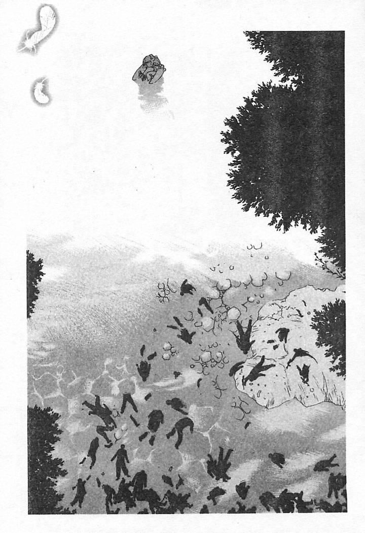 [大暮维人]JUNKSTORY～铁屑物语～[中][大暮维人]JUNKSTORY～铁屑物语～[中]