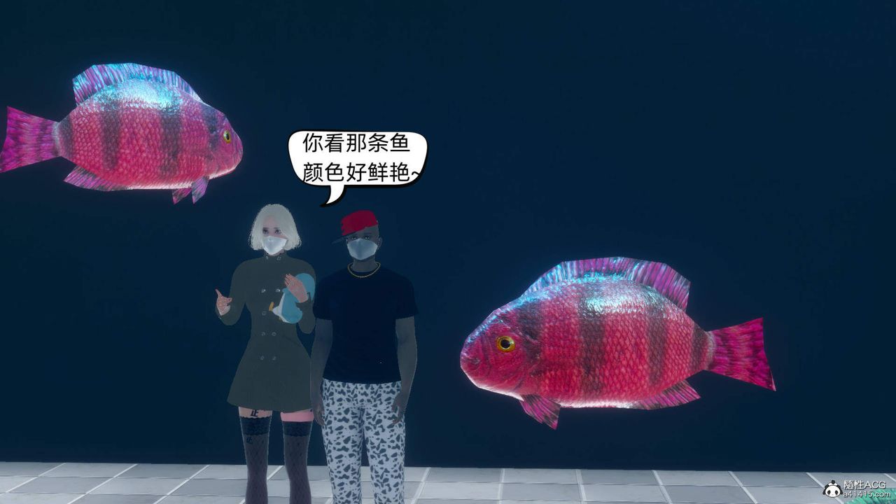 [3D]在你妈妈傢第13话