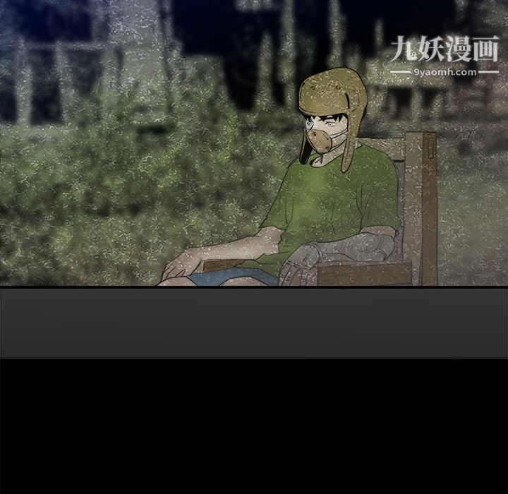 PROTO109第24话