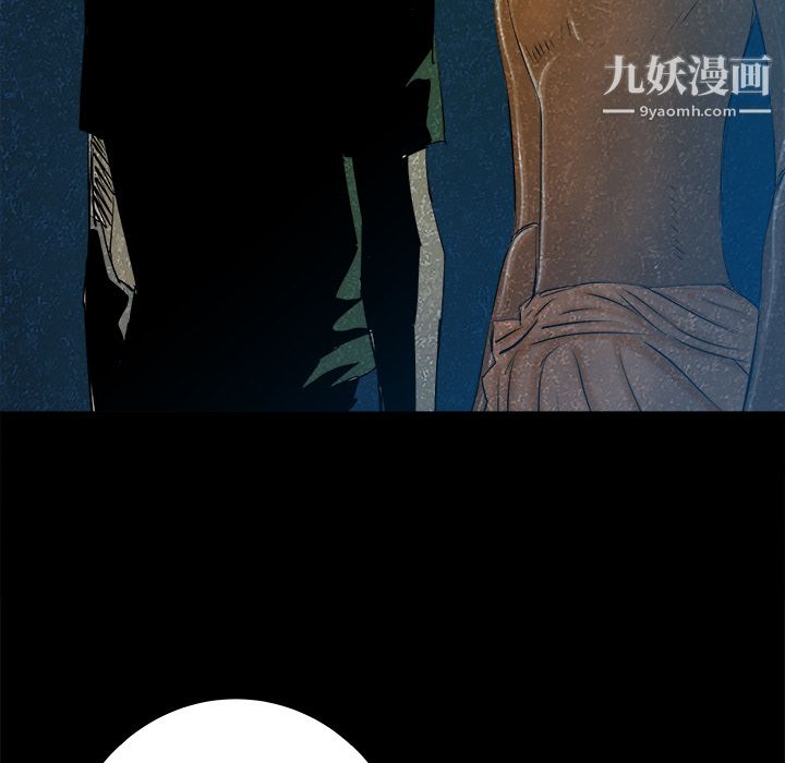 PROTO109第24话