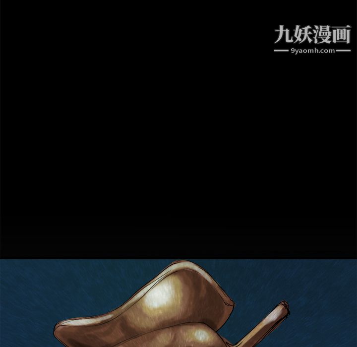 PROTO109第24话