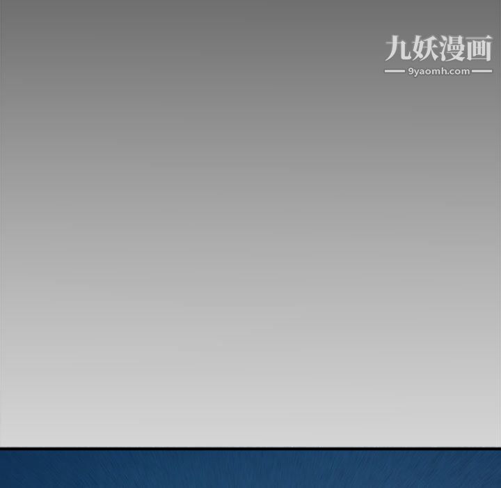 PROTO109第24话