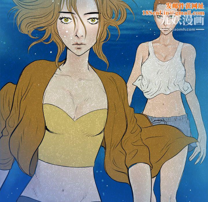 PROTO109第24话
