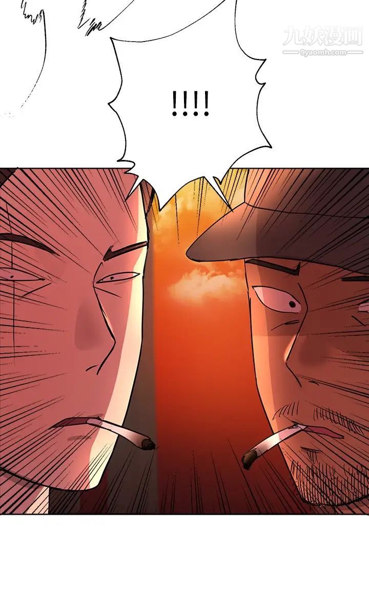 姊姊们的调教第18话-敢碰李可歆你们就死定瞭