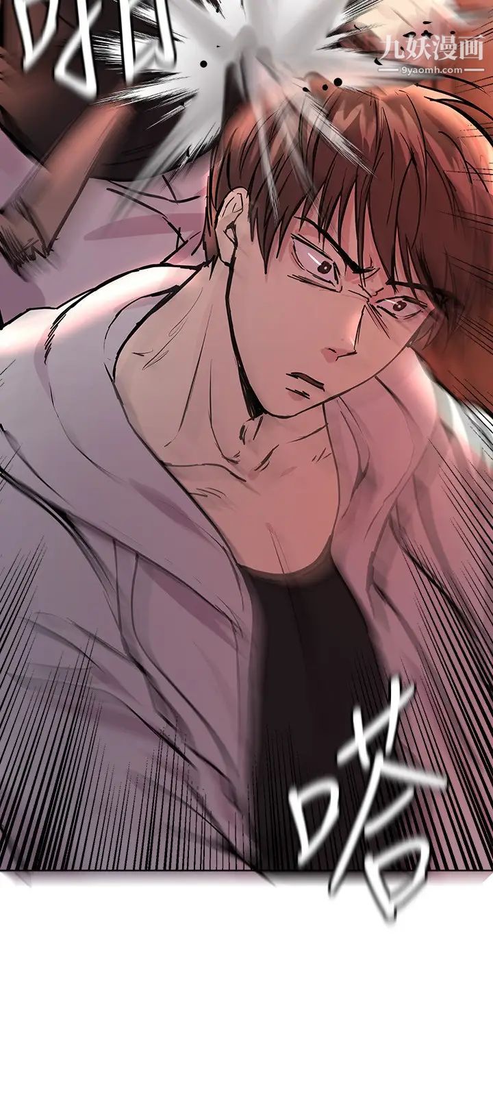 姊姊们的调教第19话-留下来陪我