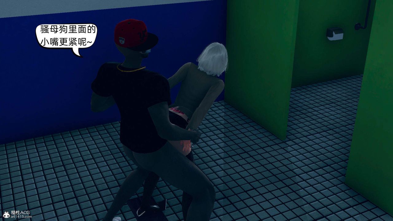 [3D]在你妈妈傢第14话