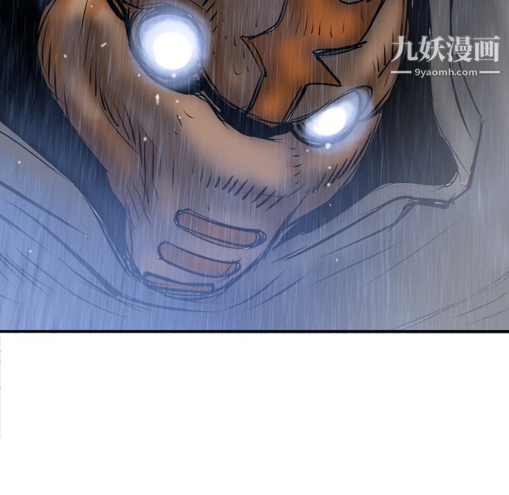PROTO109第24话