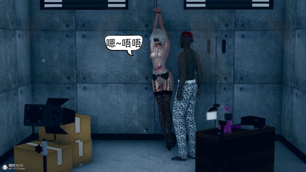 [3D]在你妈妈傢第14话