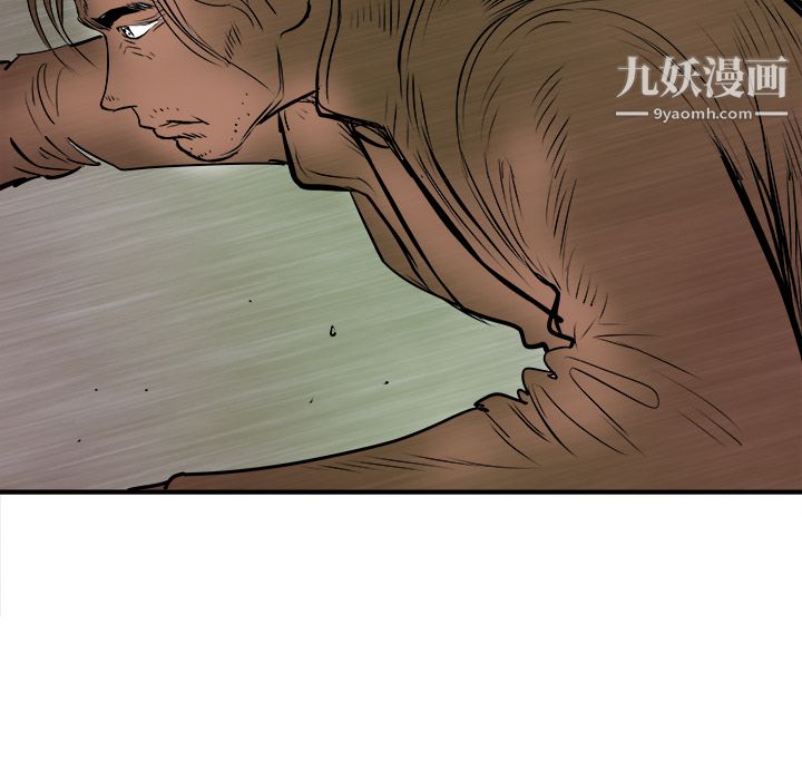 PROTO109第25话