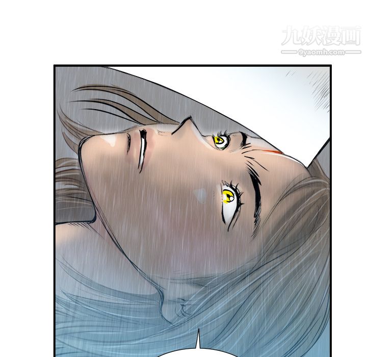 PROTO109第25话