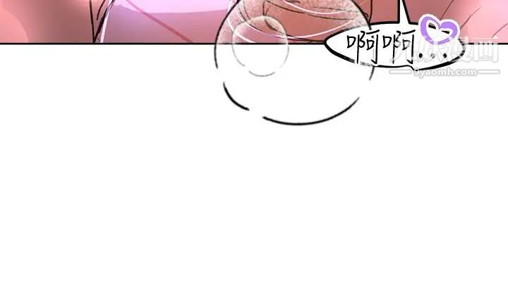 姊姊们的调教第20话-吸吮害羞的奶头