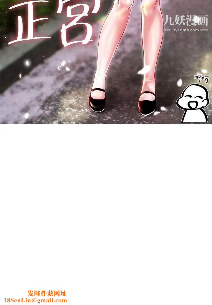 姊姊们的调教第20话-吸吮害羞的奶头