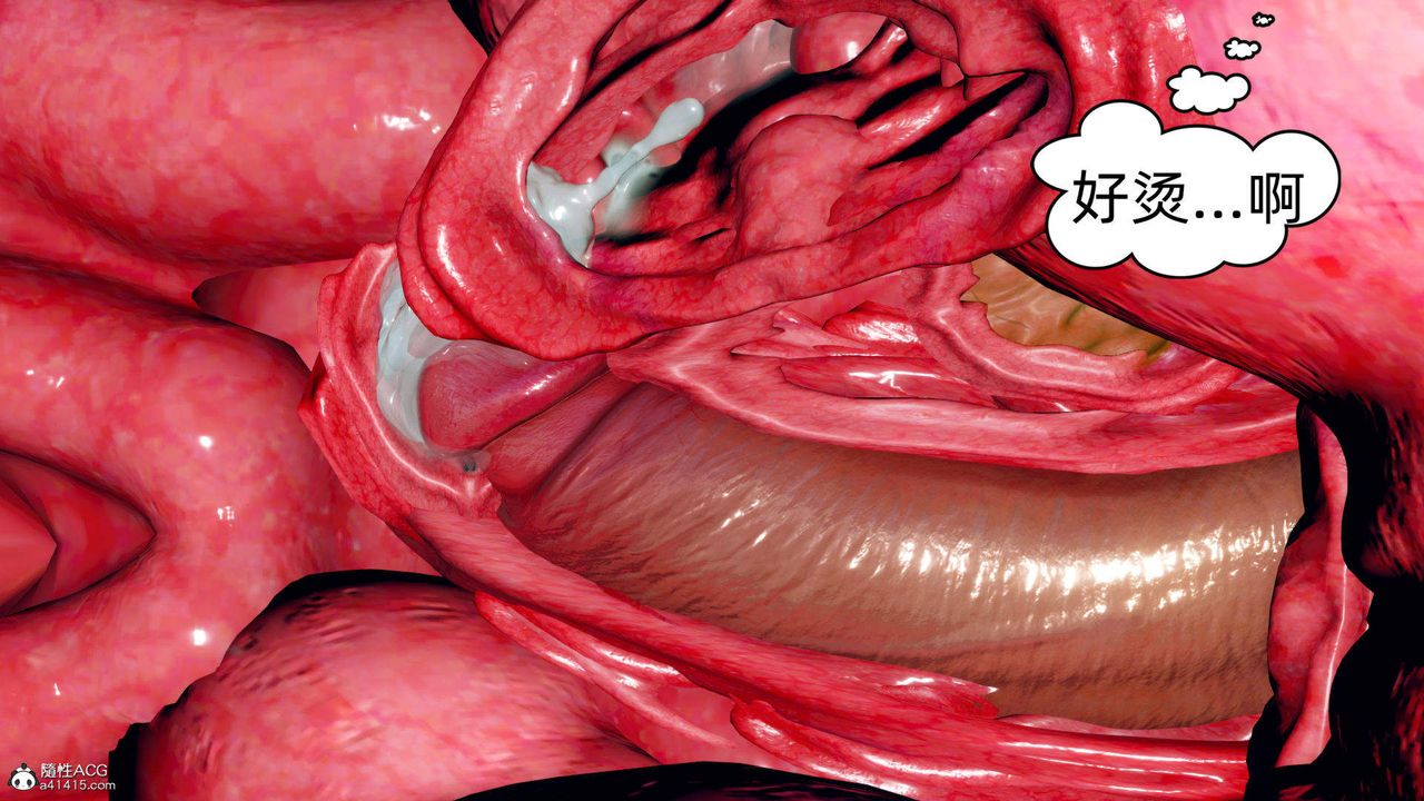 [3D]在你妈妈傢第14话