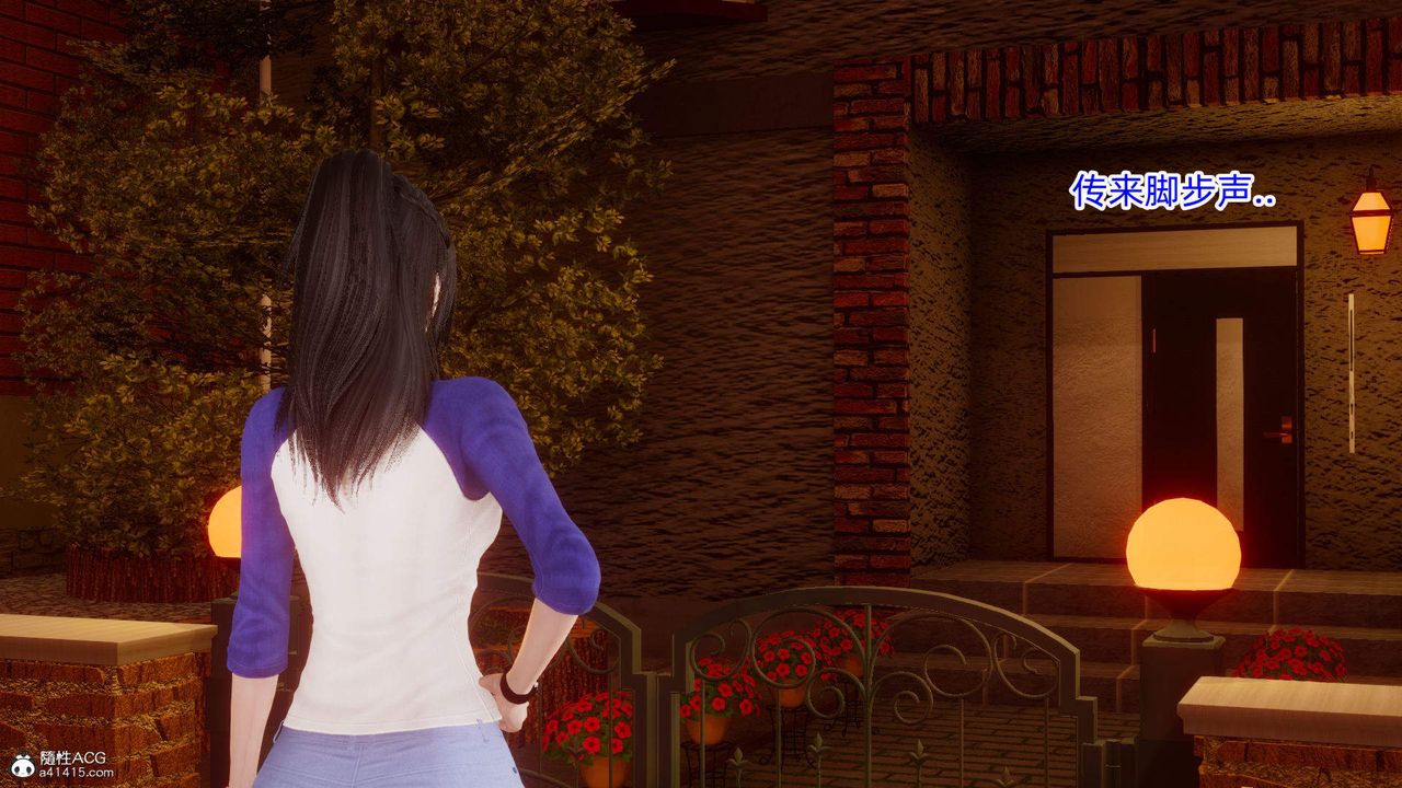 [3D]在你妈妈傢第15话