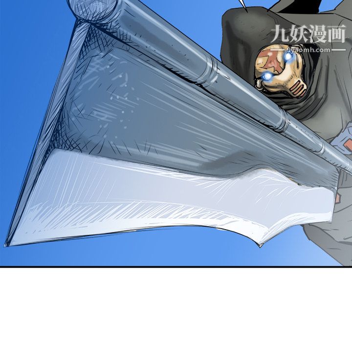 PROTO109第25话
