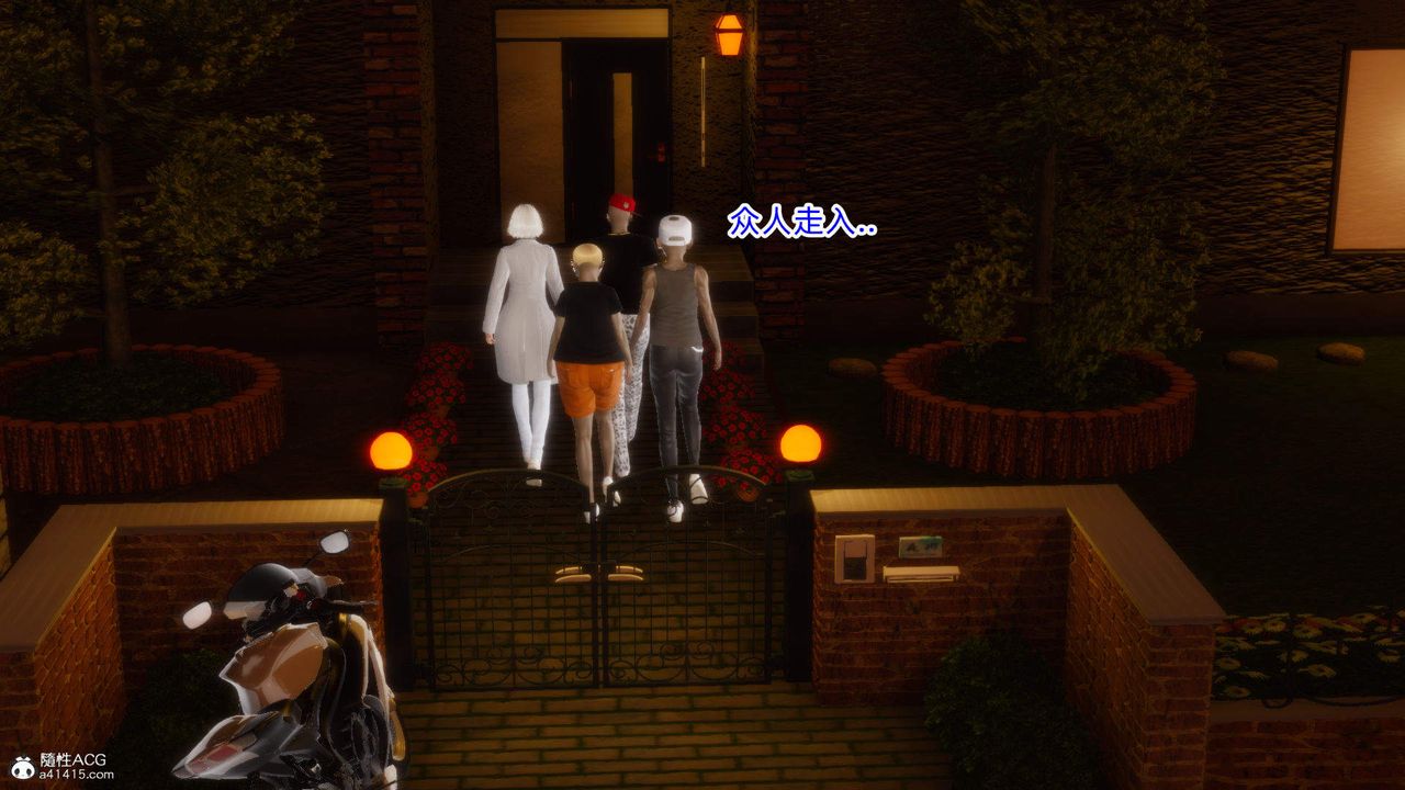 [3D]在你妈妈傢第15话