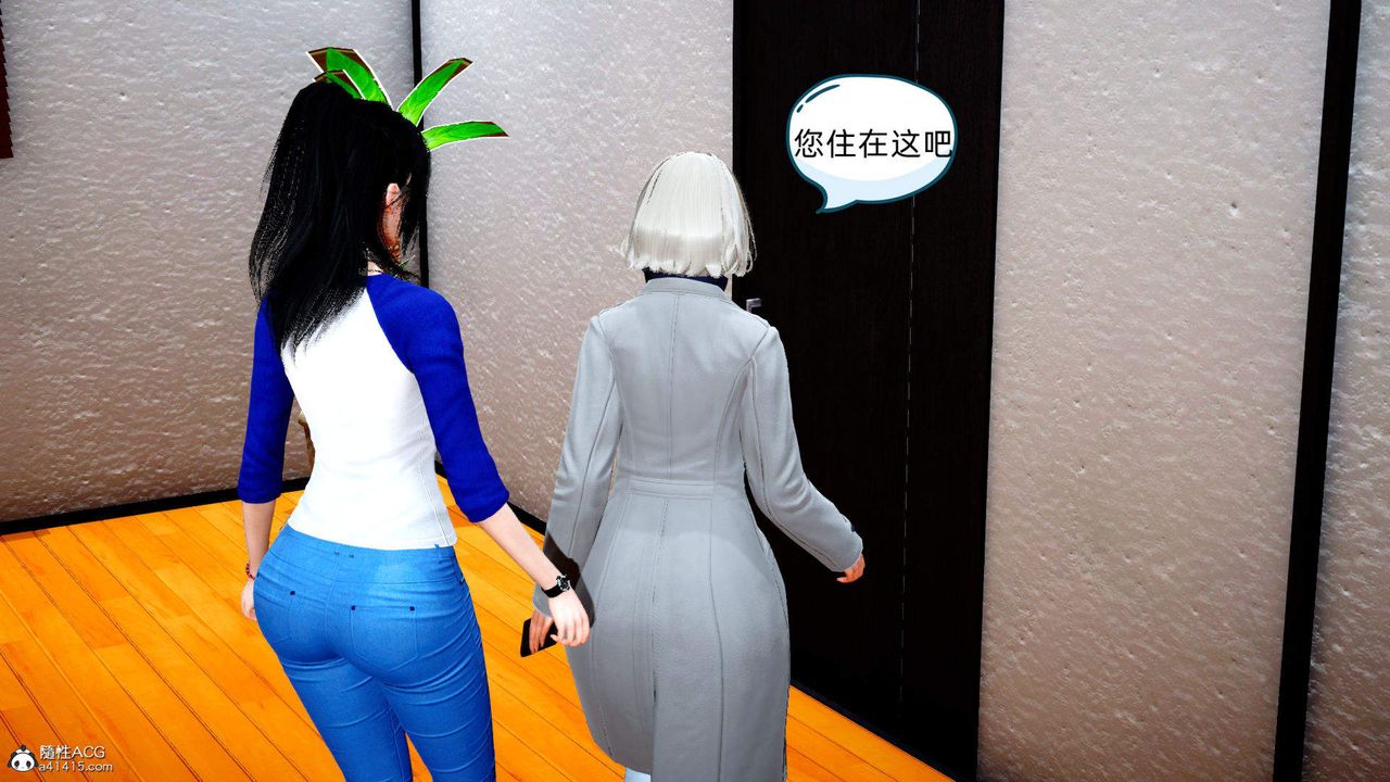 [3D]在你妈妈傢第15话