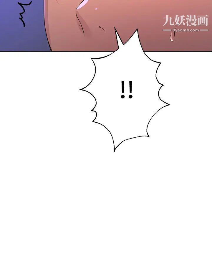 姊姊们的调教第22话-轮到我教训你瞭