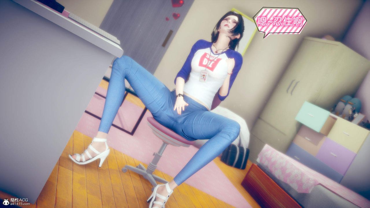 [3D]在你妈妈傢第15话