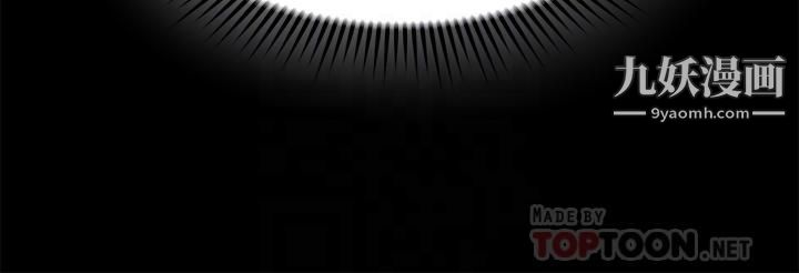 姊姊们的调教第23话-好像真的会喜欢上他