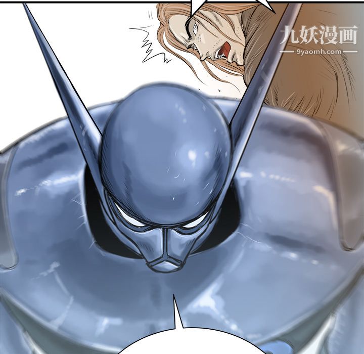 PROTO109第26话
