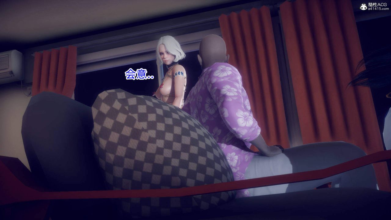 [3D]在你妈妈傢第16话